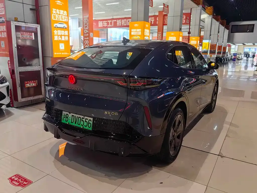 [object Object] 06 2025 из CN, фото 7