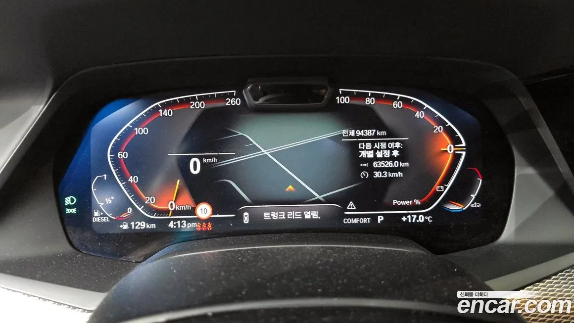 BMW X6 2021 из KR, фото 5