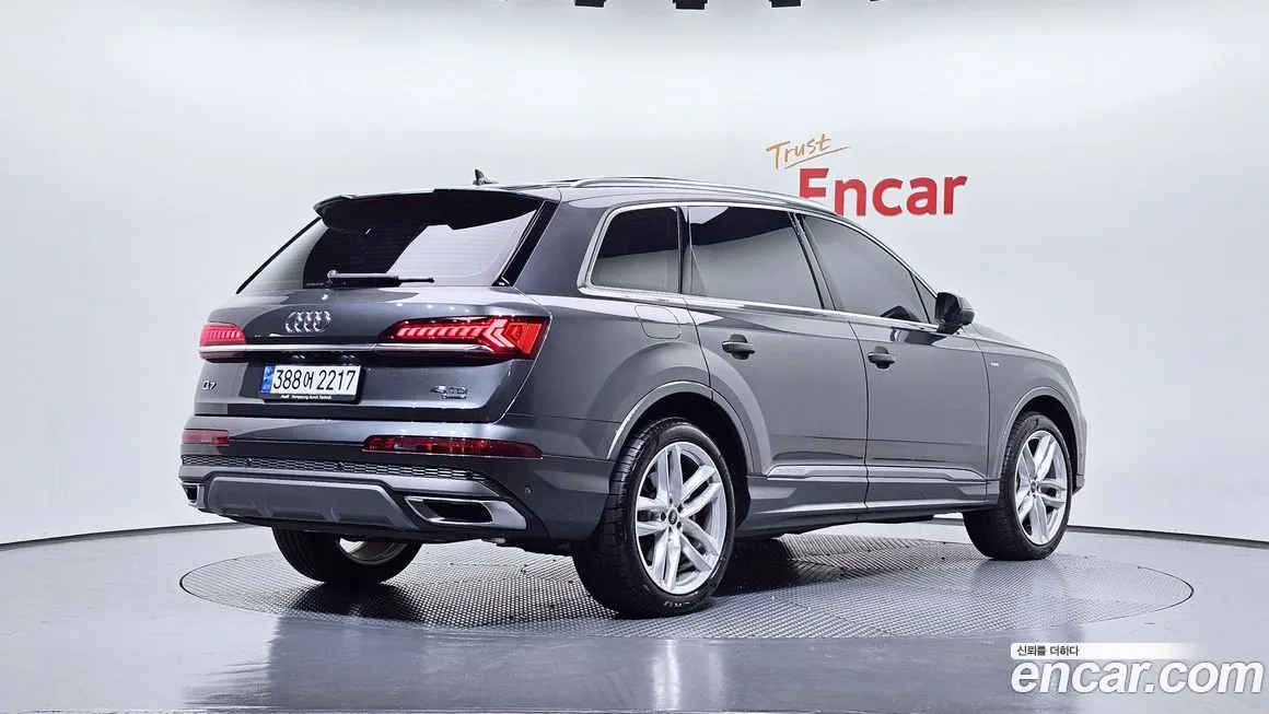 Audi Q7 2023 из KR, фото 2