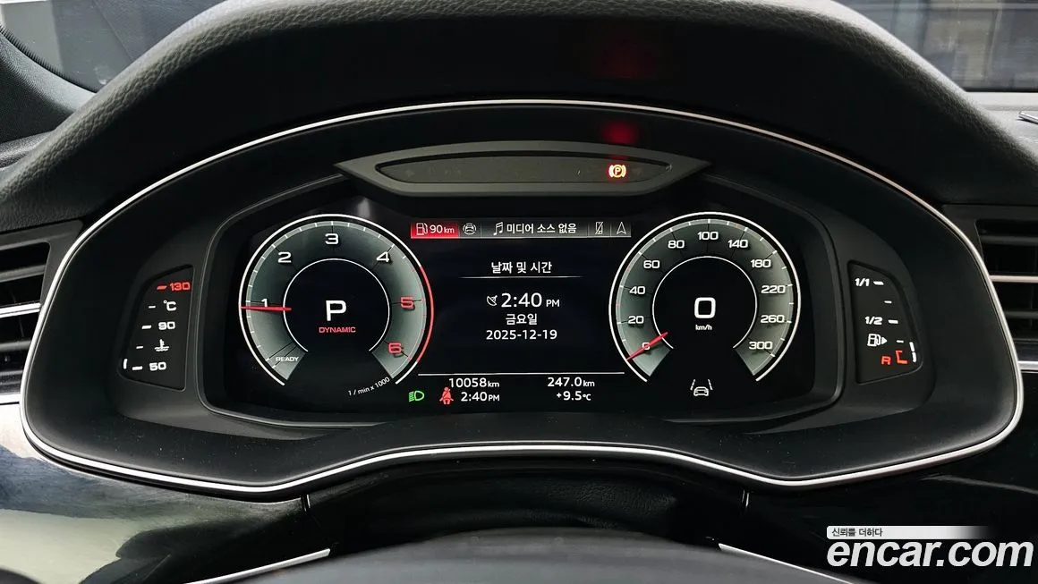 Audi Q7 2023 из KR, фото 8