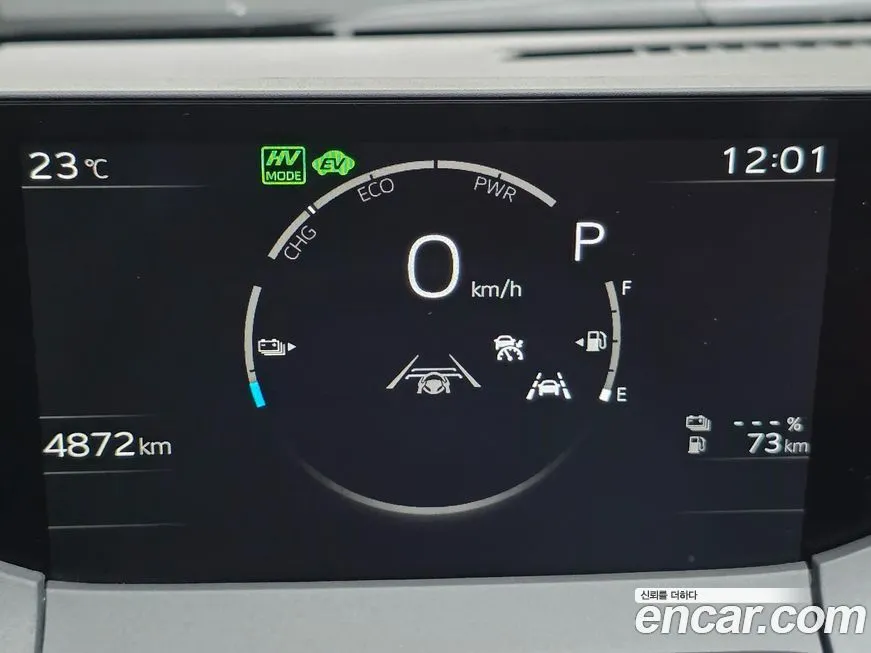 Toyota Prius 2024 из KR, фото 7