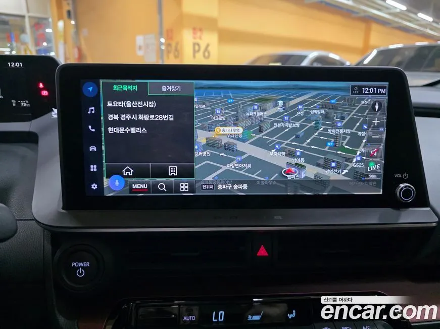Toyota Prius 2024 из KR, фото 9