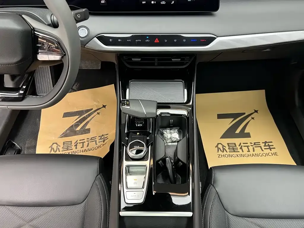 Changan Ruicheng PLUS 2025 из CN, фото 9