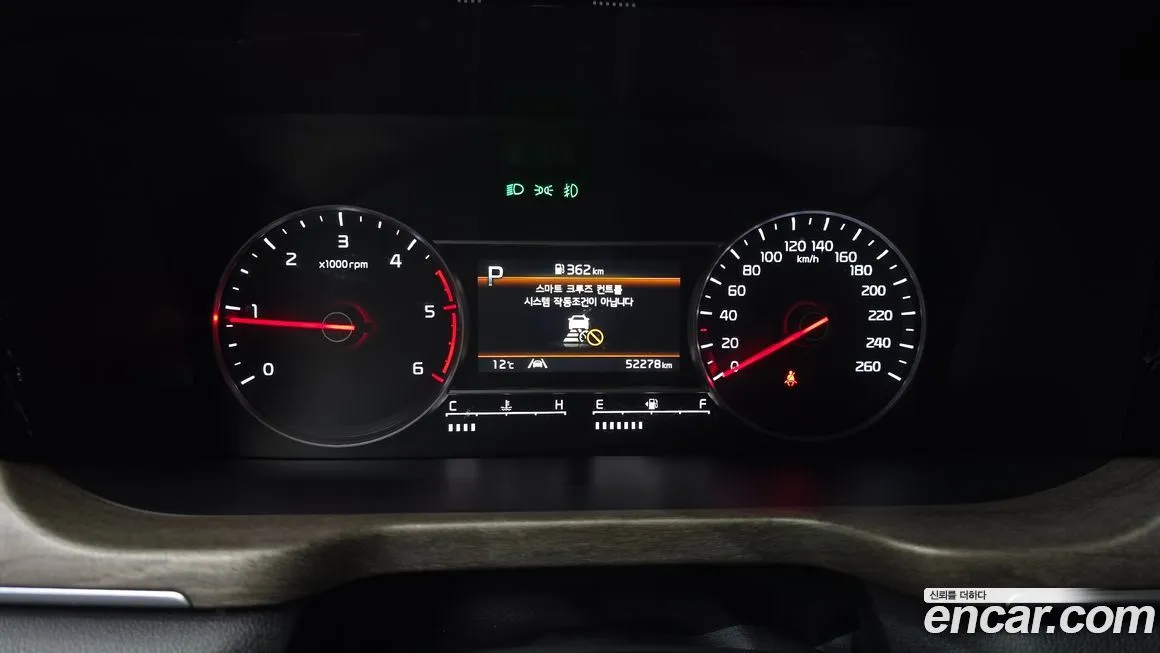 Kia Sorento 2021 из KR, фото 8