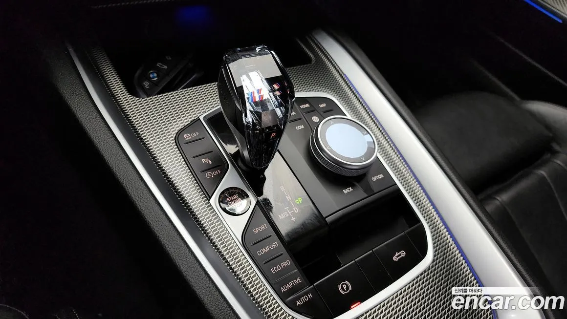 BMW Z4 2022 из KR, фото 9