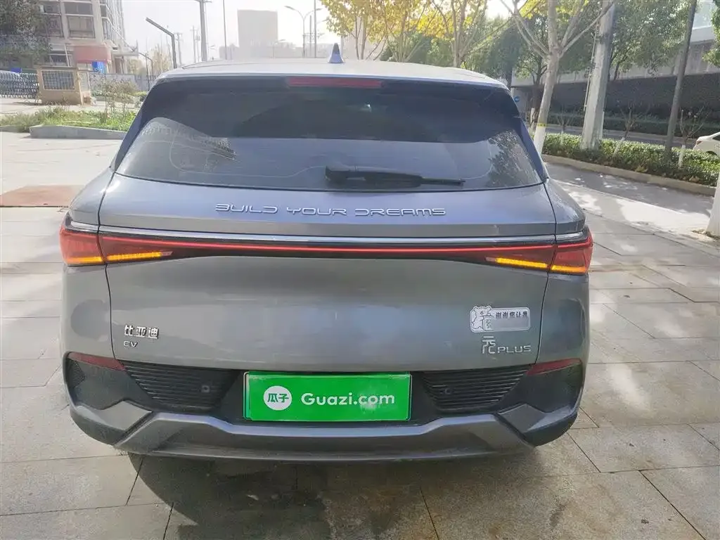 BYD Yuan Plus 2023 из CN, фото 6