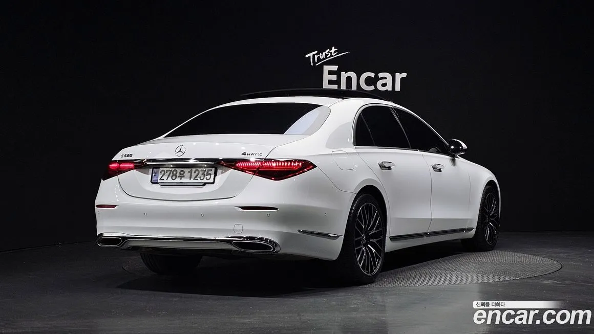 Mercedes-Benz S-Class 2024 из KR, фото 2