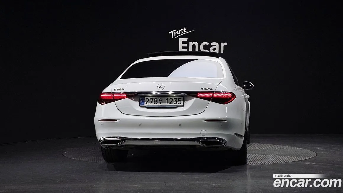 Mercedes-Benz S-Class 2024 из KR, фото 4