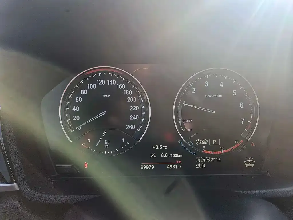BMW X1 2021 из CN, фото 6