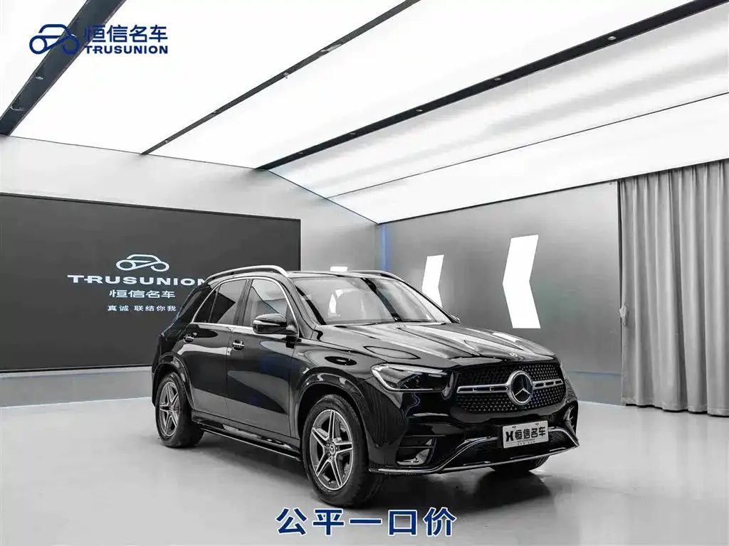 Mercedes-Benz GLE 2024 из CN, фото 1