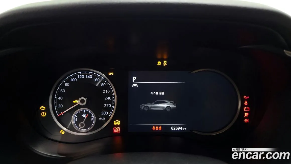 Genesis G70 2023 из KR, фото 8