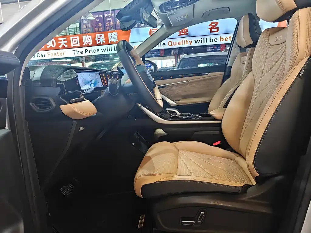 Geely Boyue L 2024 из CN, фото 5