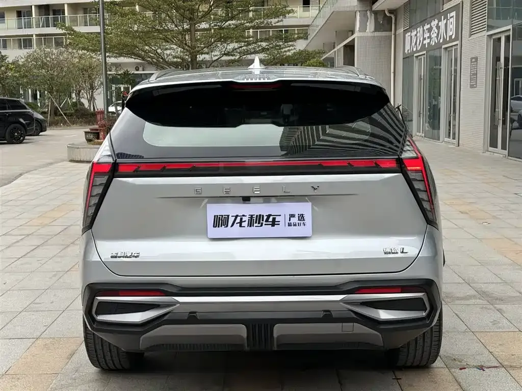 Geely Boyue L 2023 из CN, фото 5