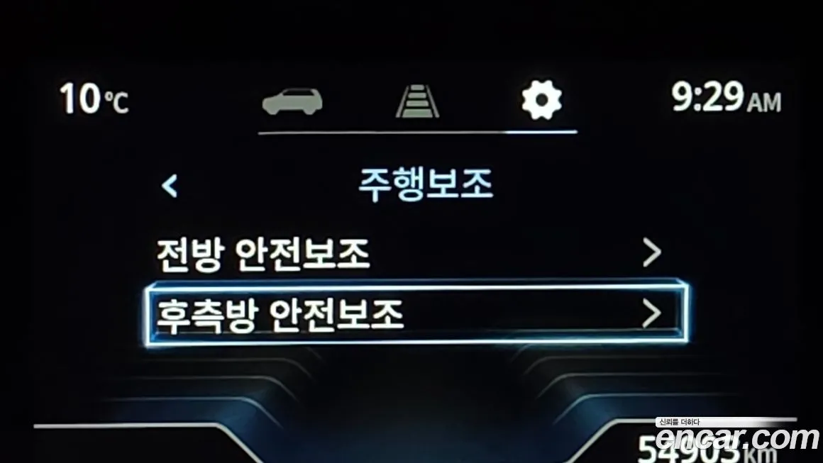 KG Mobility (Ssangyong) Torres 2023 из KR, фото 8