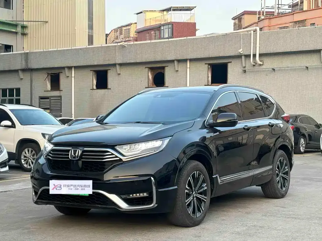 Honda CR-V PHEV 2023 из CN, фото 1