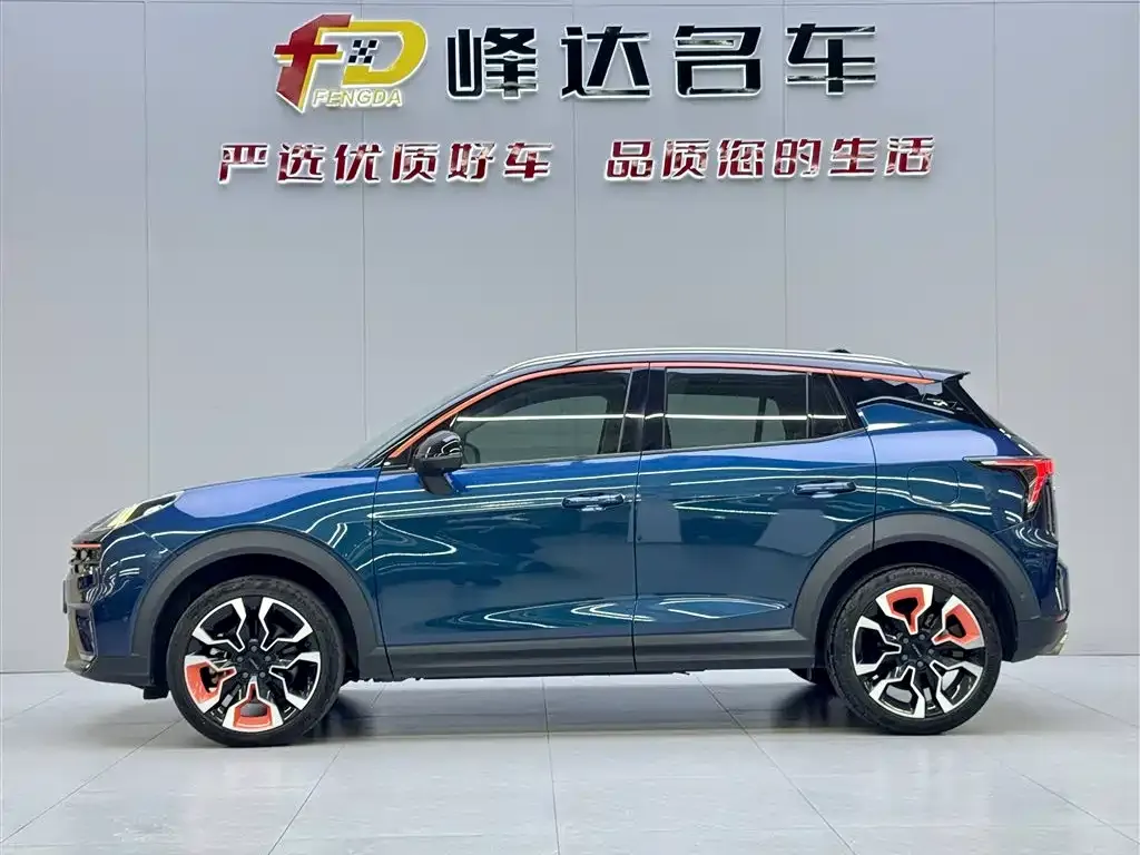 Lynk & Co 06 2021 из CN, фото 3