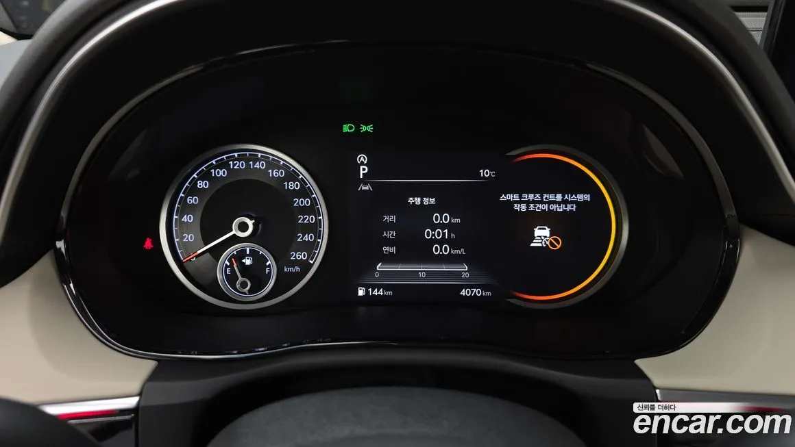 Genesis GV70 2024 из KR, фото 8