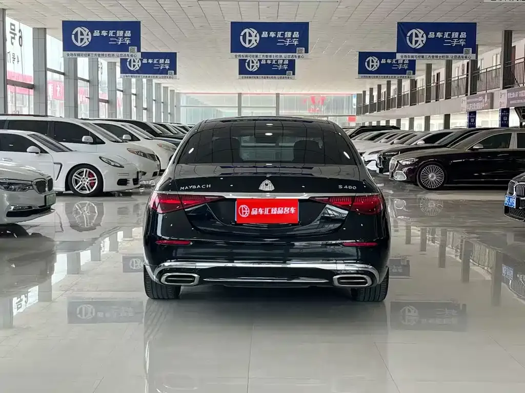 Mercedes-Benz S-Class 2022 из CN, фото 8