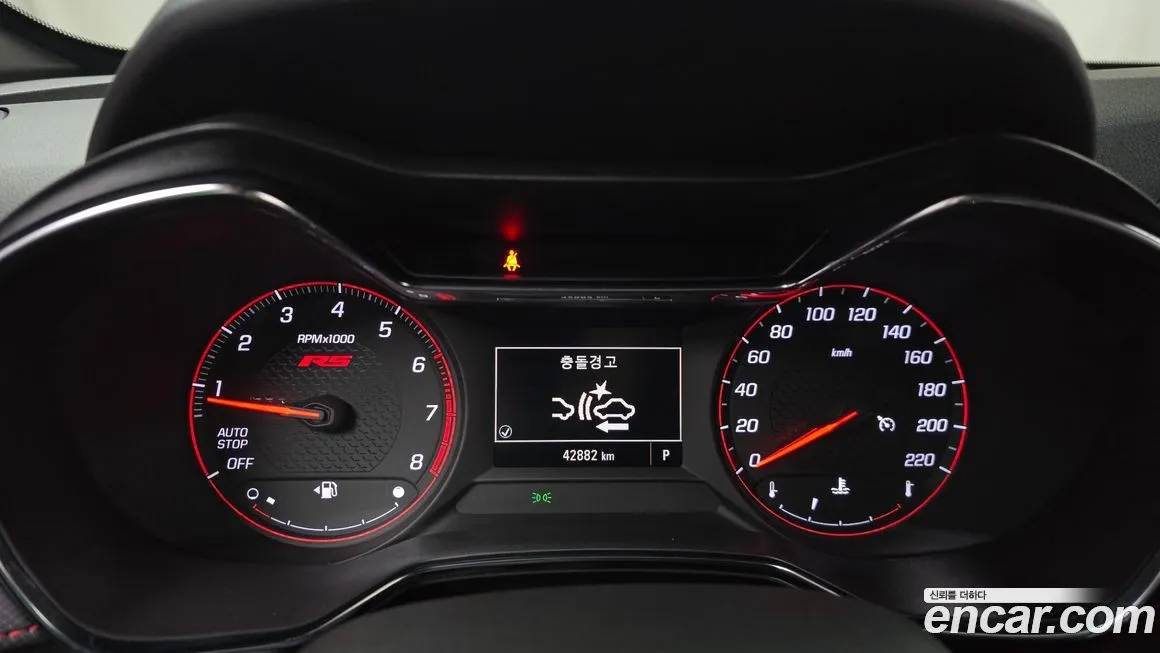 Chevrolet (GM Daewoo) Trailblazer 2022 из KR, фото 8