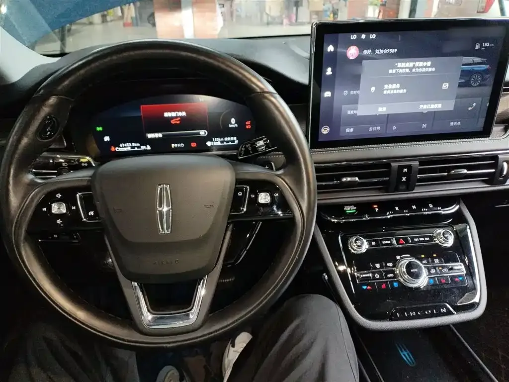 Lincoln Corsair 2021 из CN, фото 10