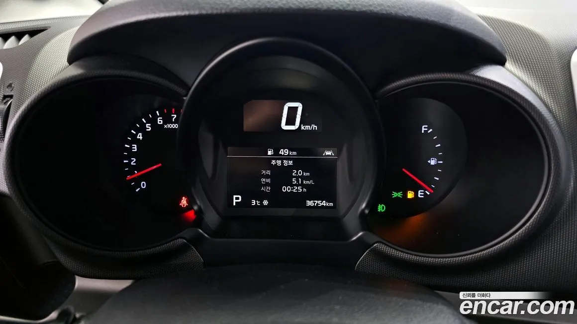 Kia RAY 2022 из KR, фото 8