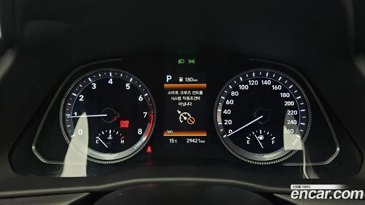 Hyundai Sonata 2023 из KR, фото 8