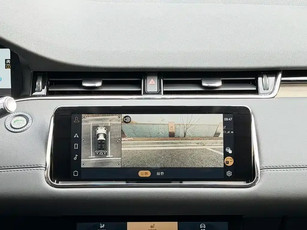 Land Rover Evoque 2022 из CN, фото 9