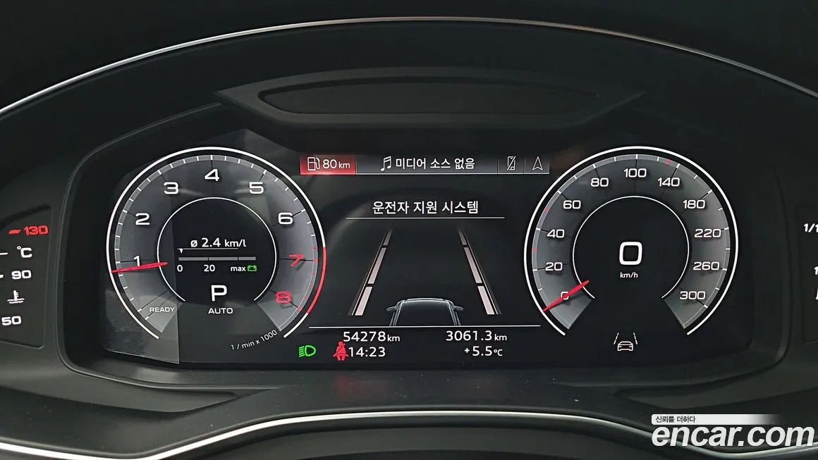 Audi A6 2022 из KR, фото 5