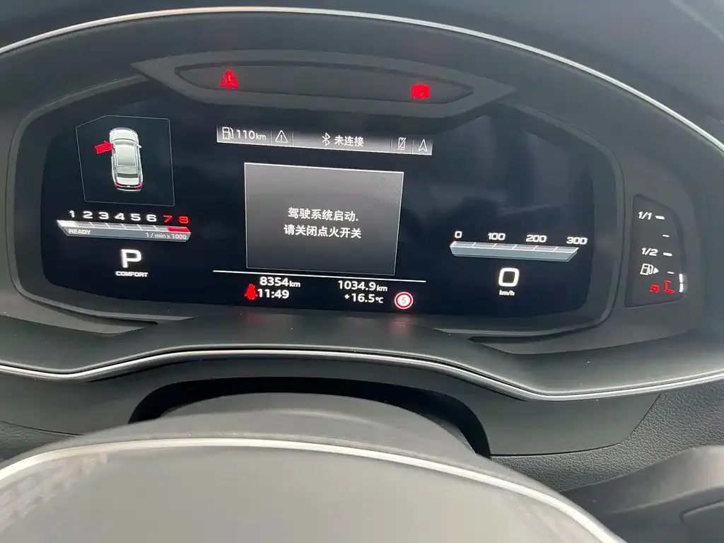 Audi A6L 2024 из CN, фото 10