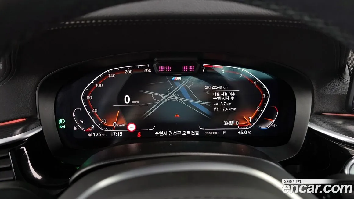 BMW 5-Series 2023 из KR, фото 8
