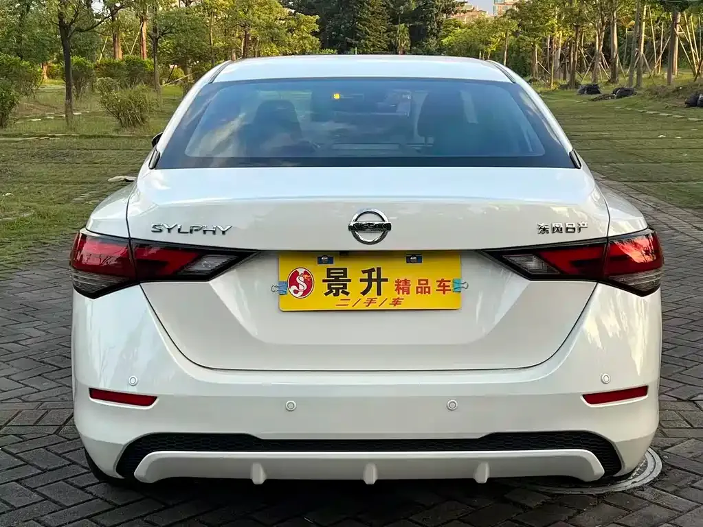 Nissan Sylphy 2023 из CN, фото 6