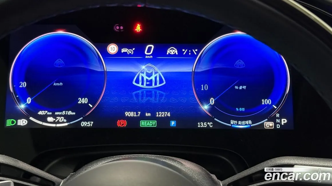 Mercedes-Benz EQS 2024 из KR, фото 10