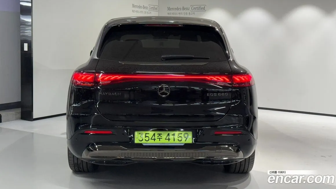 Mercedes-Benz EQS 2024 из KR, фото 5