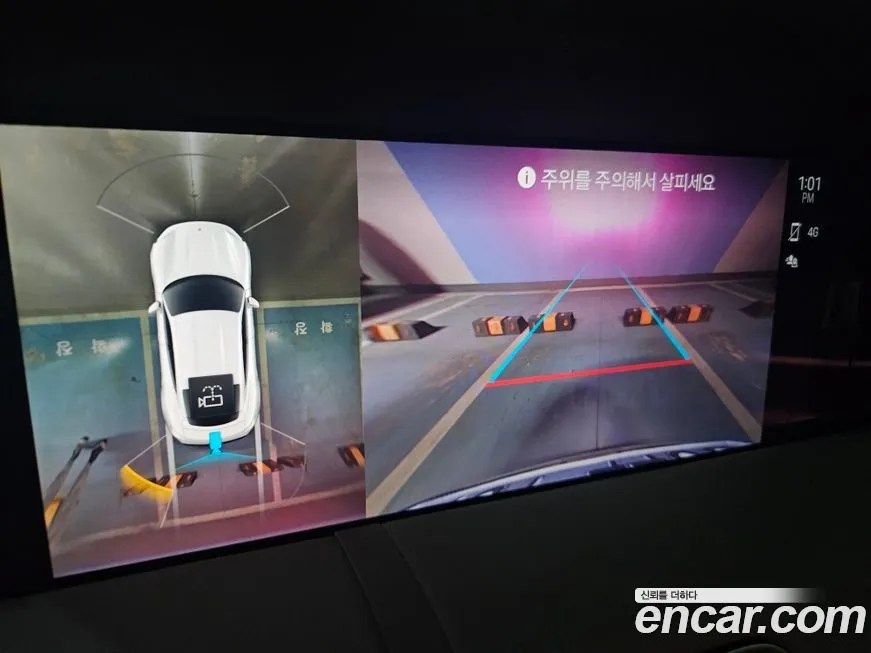 Porsche Taycan 2022 из KR, фото 9