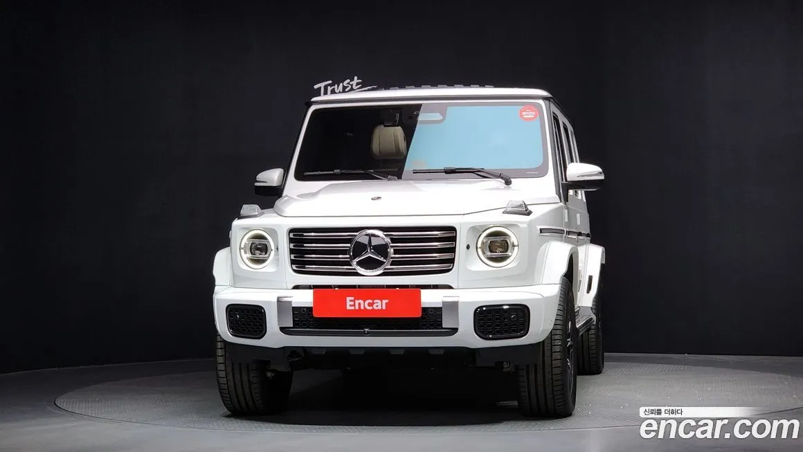 Mercedes-Benz G-Class 2025 из KR, фото 3