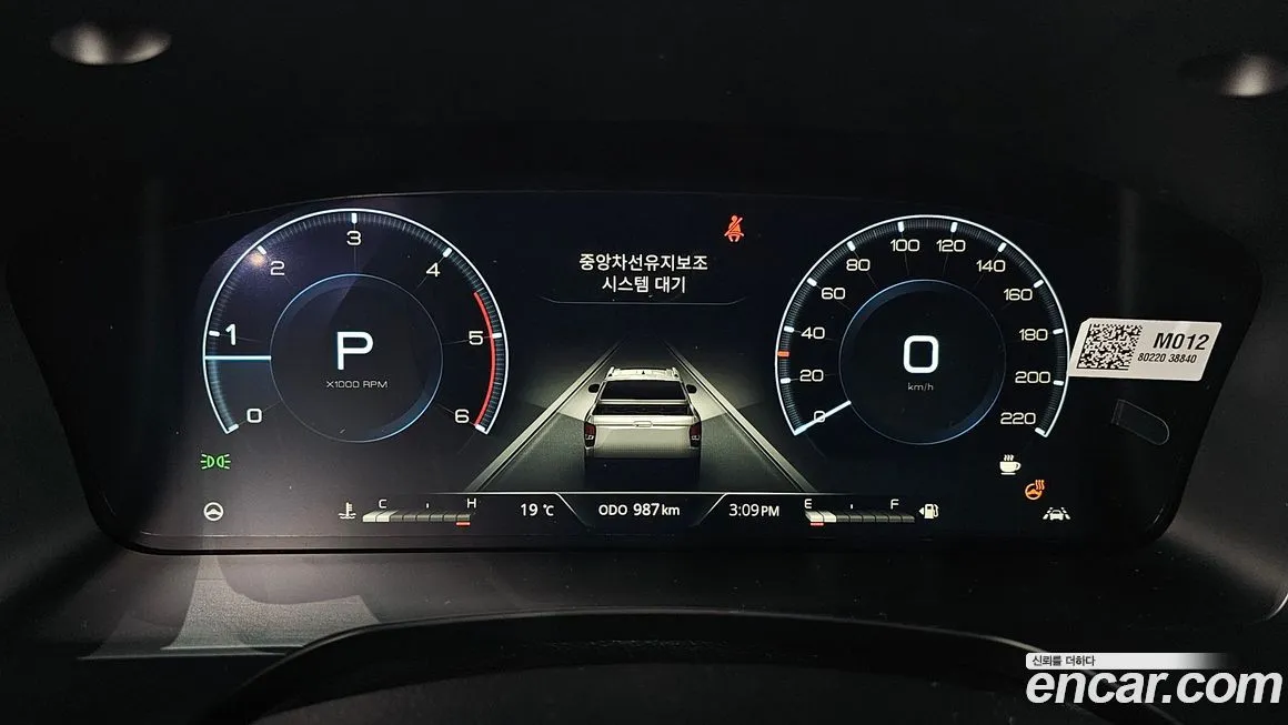 KG Mobility (Ssangyong) Musso — фото 8