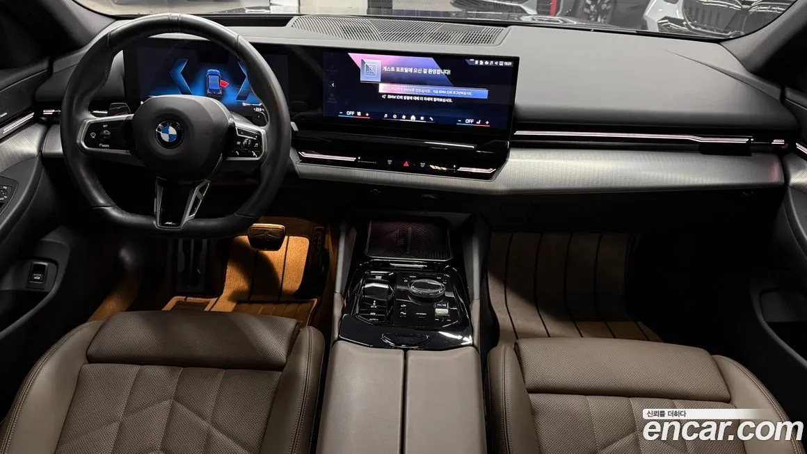 BMW 5-Series 2024 из KR, фото 7