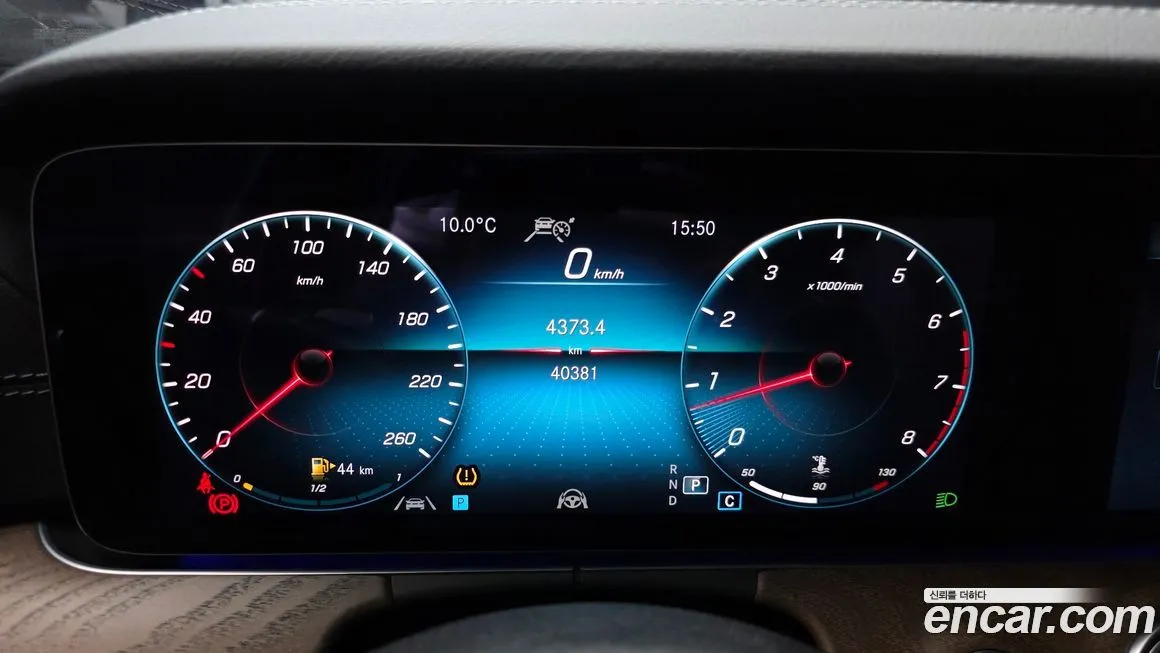 Mercedes-Benz E-Class 2022 из KR, фото 8