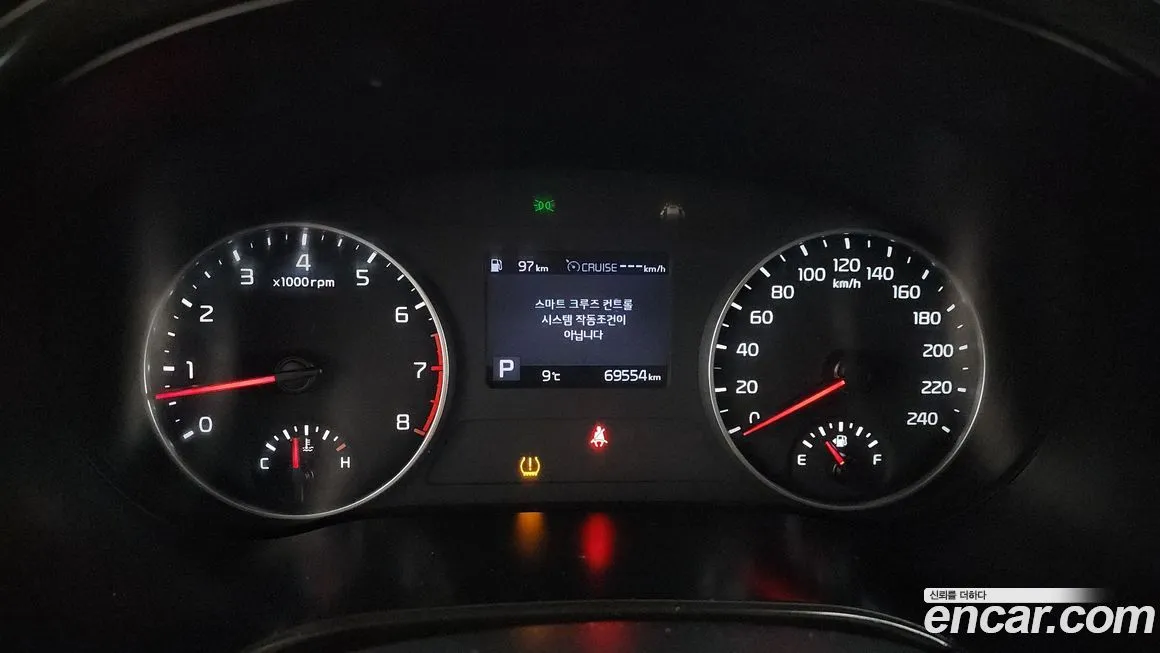 Kia Seltos 2021 из KR, фото 8