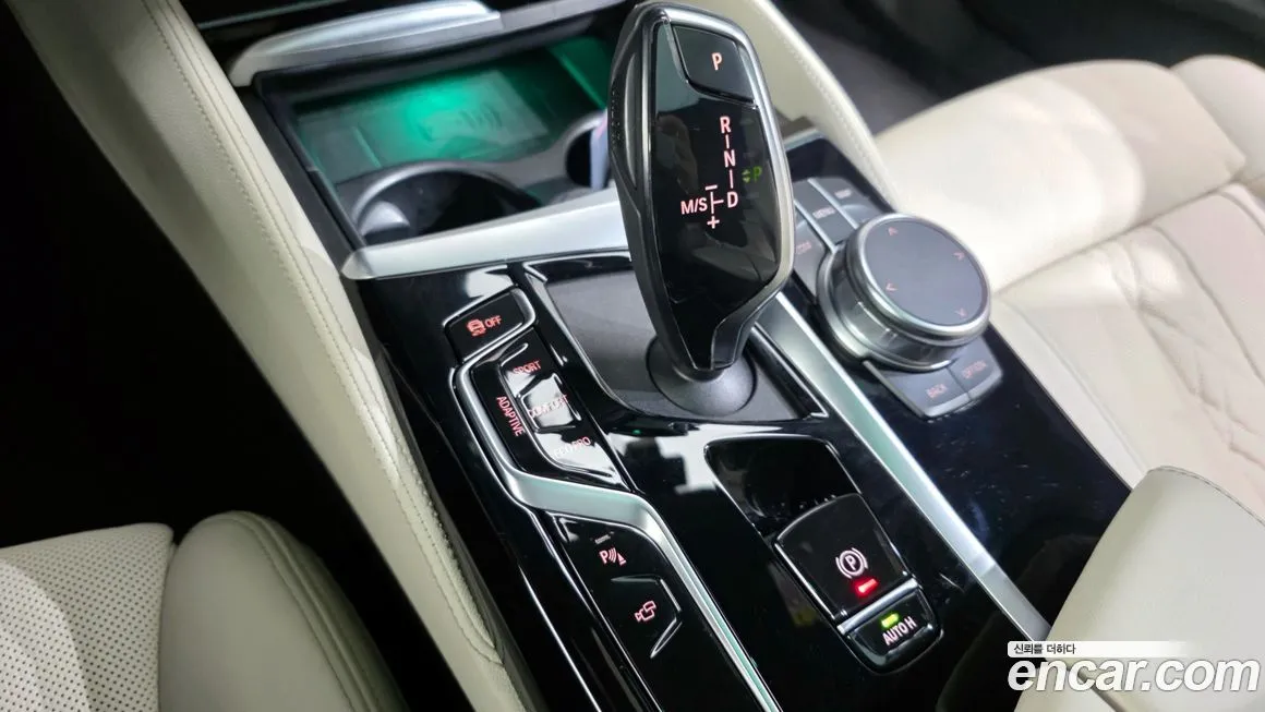 BMW 5-Series 2023 из KR, фото 9