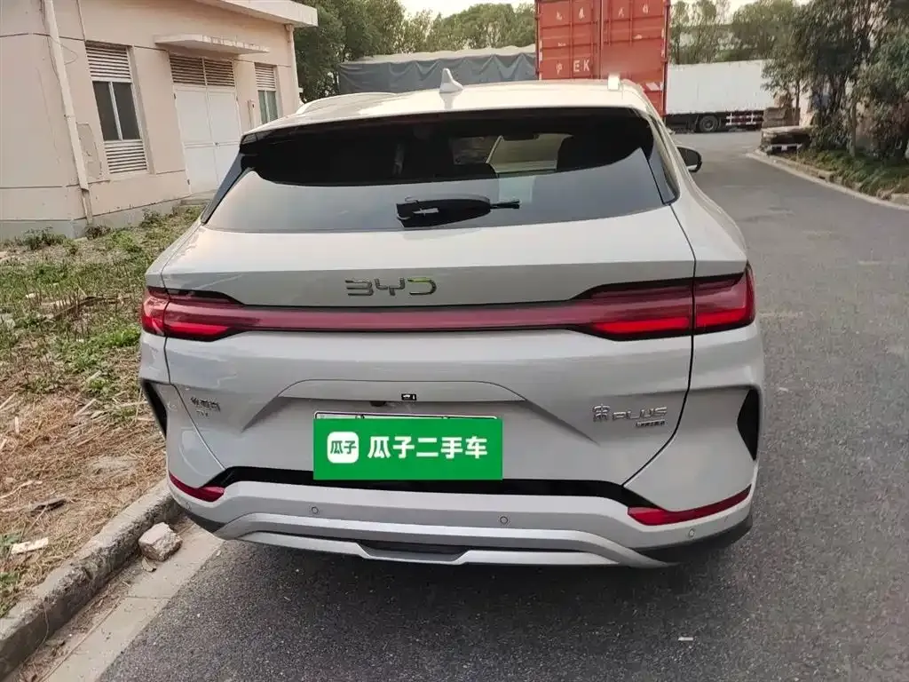 BYD PLUS New Energy 2025 из CN, фото 6