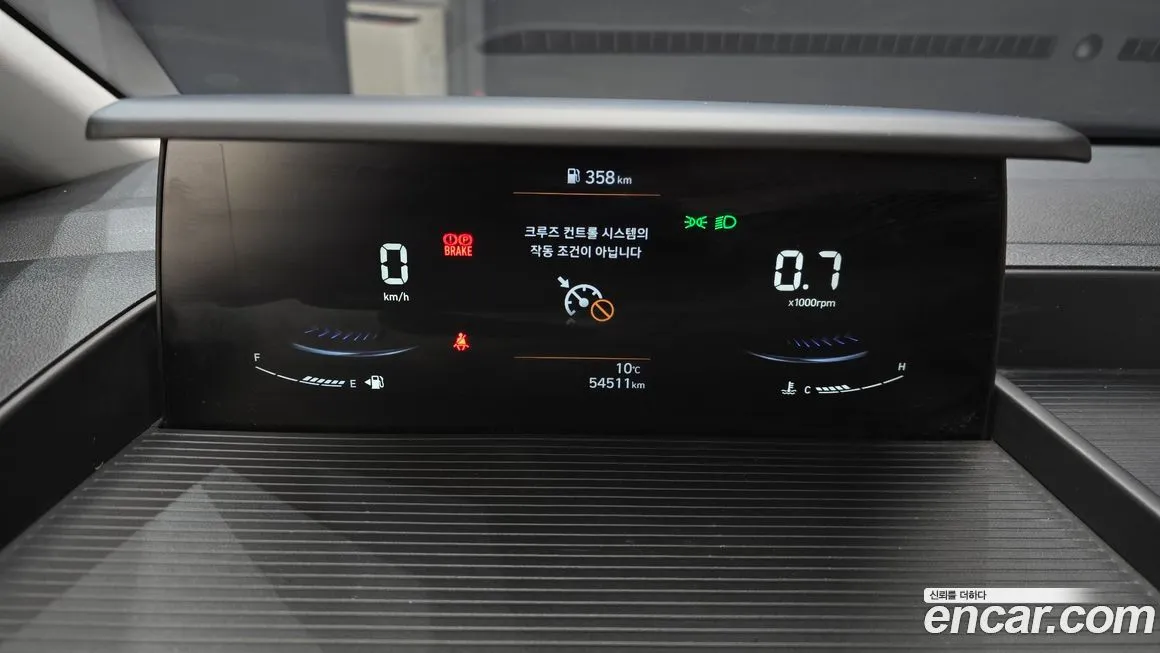 Hyundai Staria 2023 из KR, фото 8