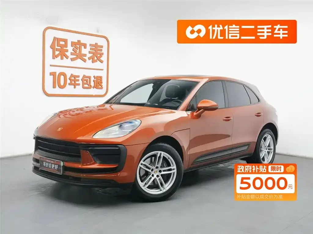 Porsche Macan 2023 из CN, фото 1
