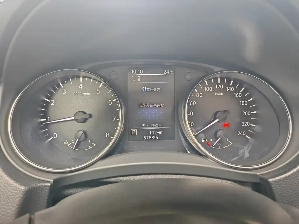 Nissan Qashqai 2022 из CN, фото 9