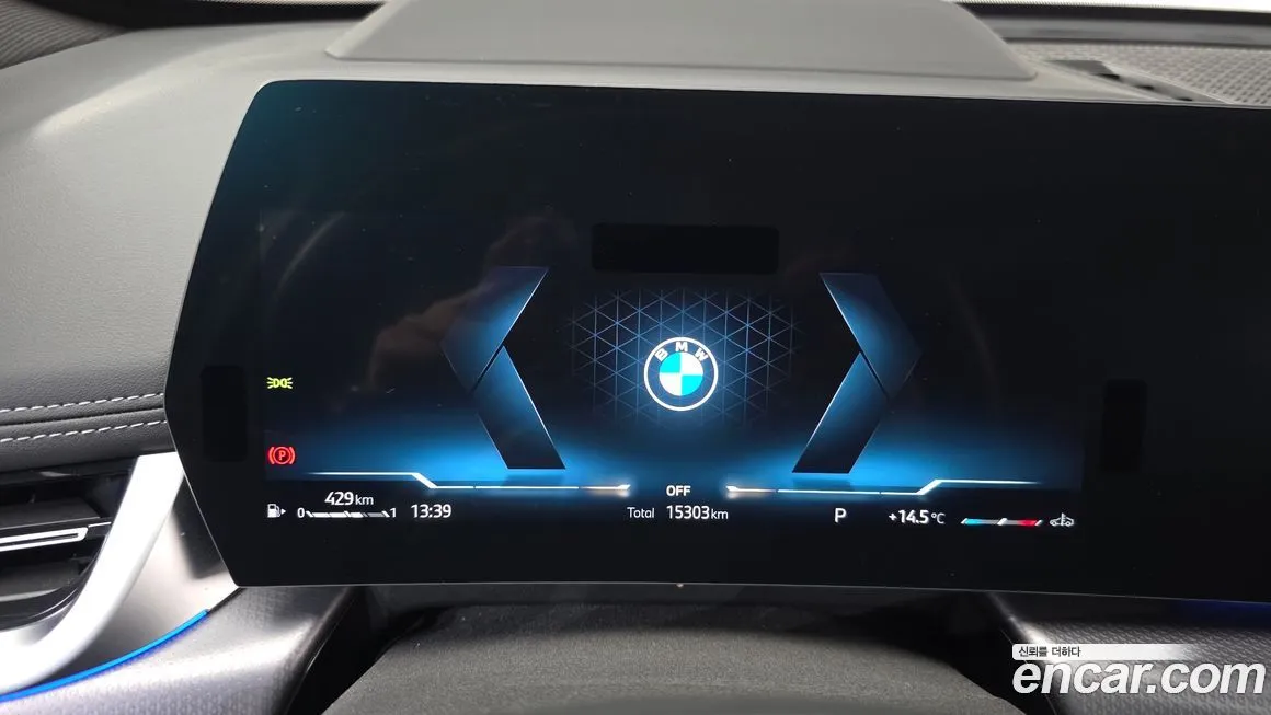 BMW X1 2023 из KR, фото 8