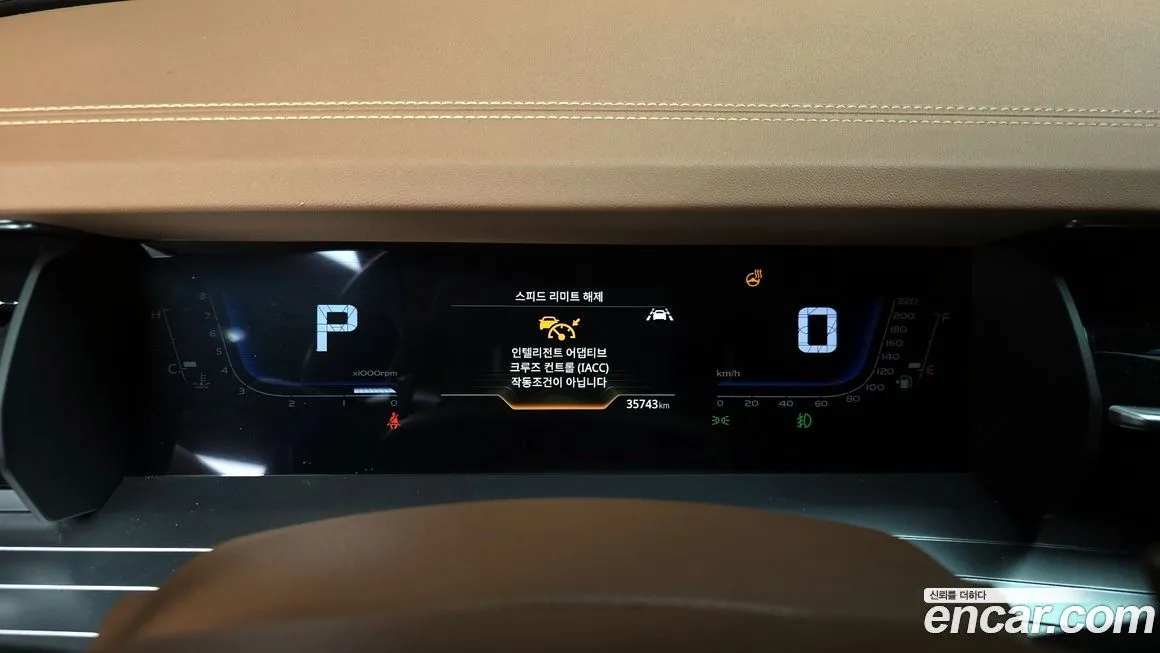KG Mobility (Ssangyong) Torres 2023 из KR, фото 8