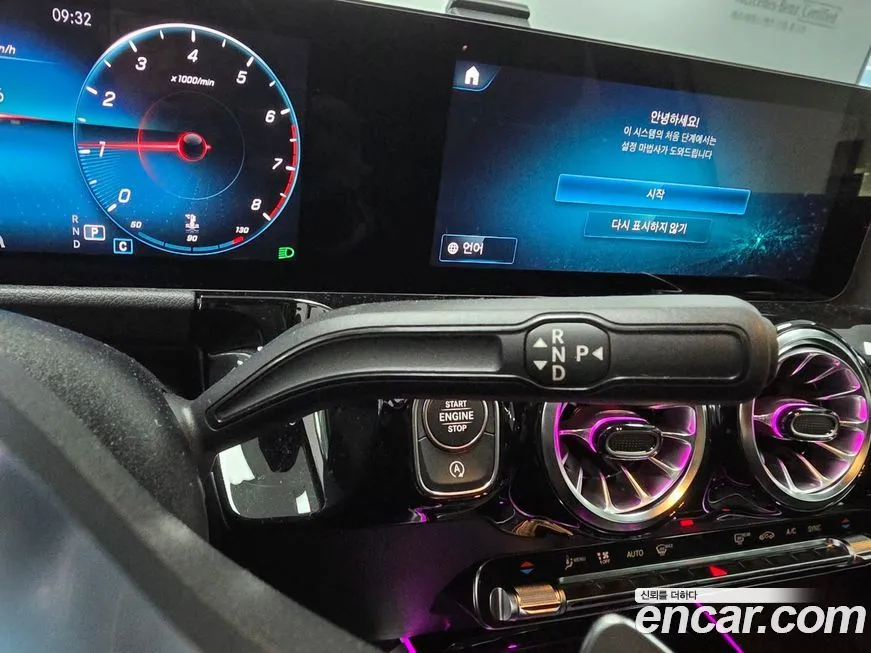 Mercedes-Benz GLA-Class 2023 из KR, фото 7