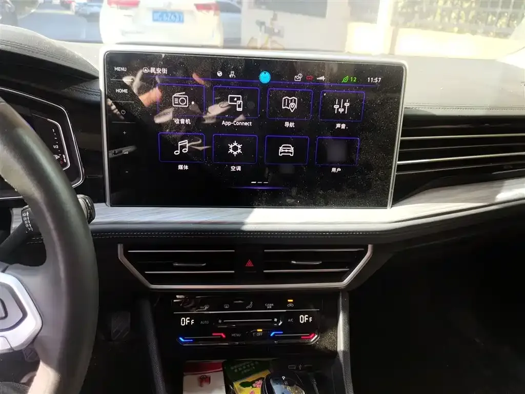 Volkswagen Sagitar 2022 из CN, фото 6