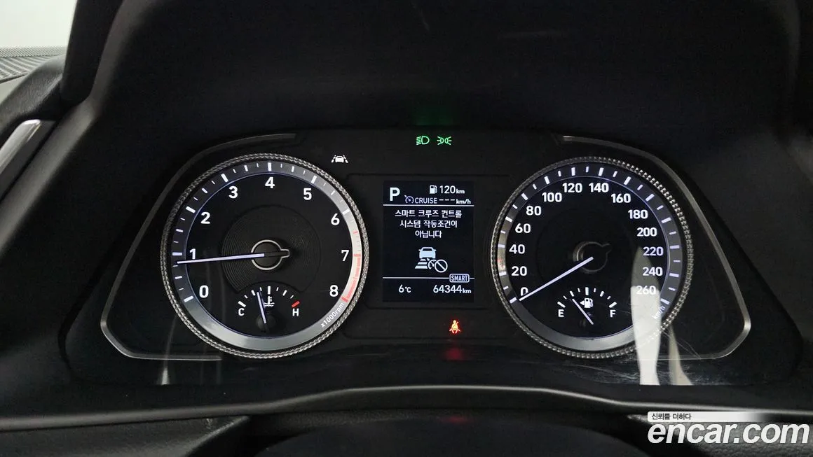Hyundai Sonata 2021 из KR, фото 8