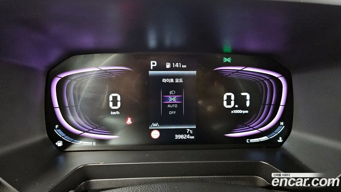 Kia RAY 2024 из KR, фото 8
